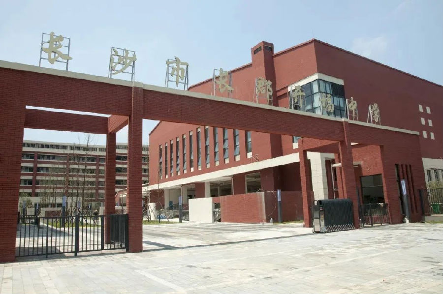 20250219102402.png 129183700.png