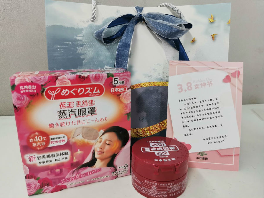 20250219109317.jpg 9134513924.jpg