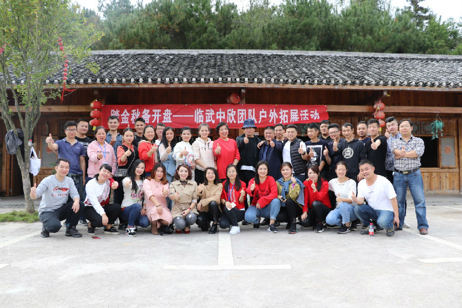 20250219115338.jpg 10.jpg