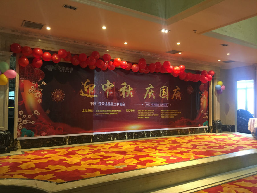 20250219115871.jpg 109465181.jpg