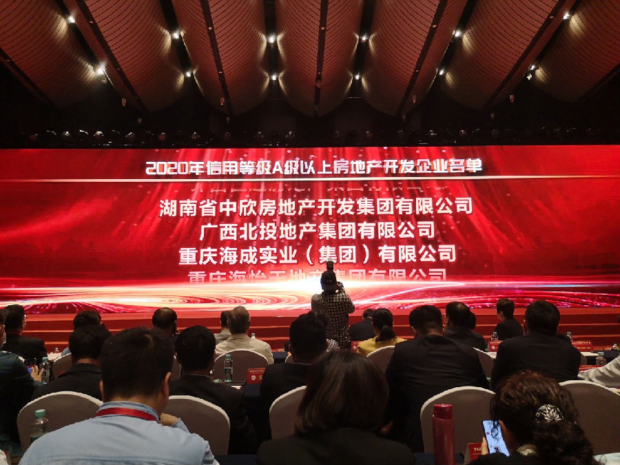 20250219204271.png 1291218160.png