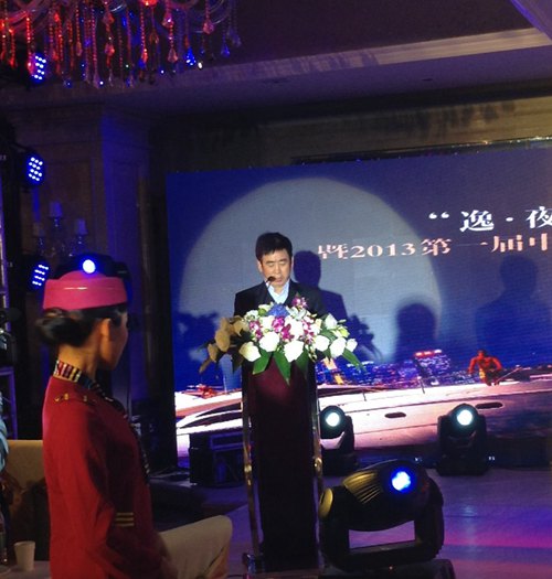 20250219415557.jpg 1811224224.jpg