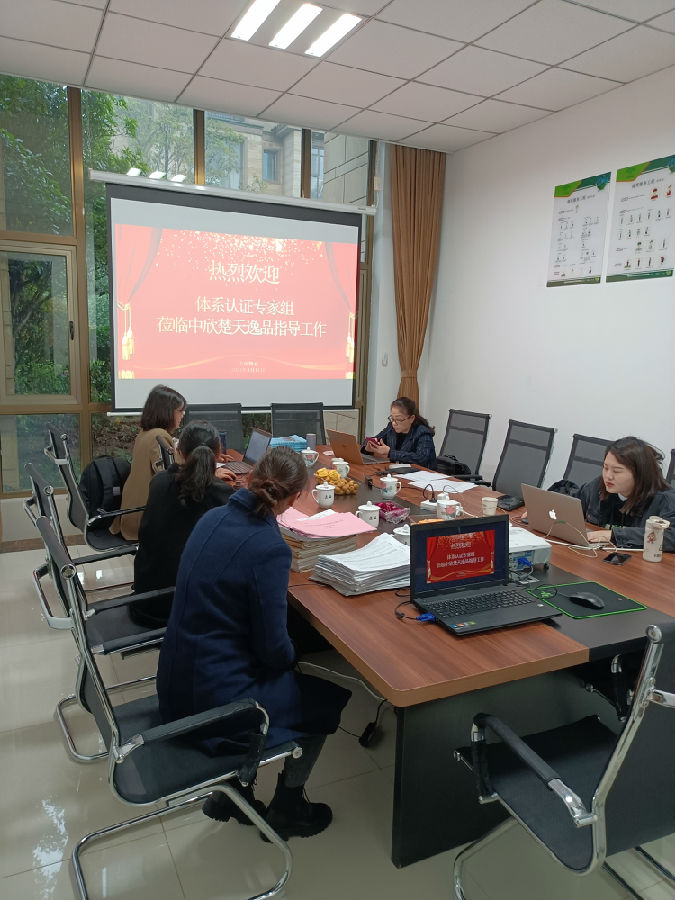 20250219515477.jpg 1585952675.jpg