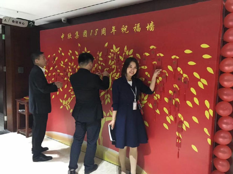 20250219542329.png 27145058260.png