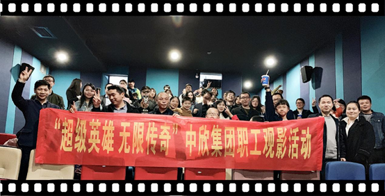 20250219619012.png 6155020297.png