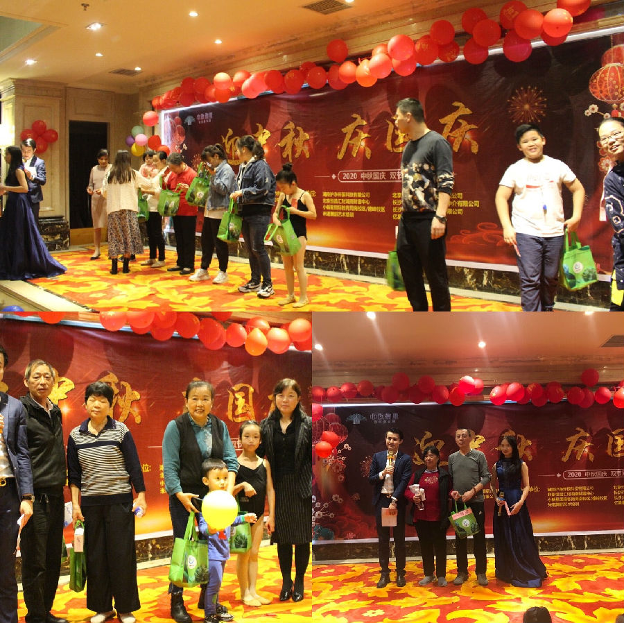 20250219903667.jpg 1094754838.jpg