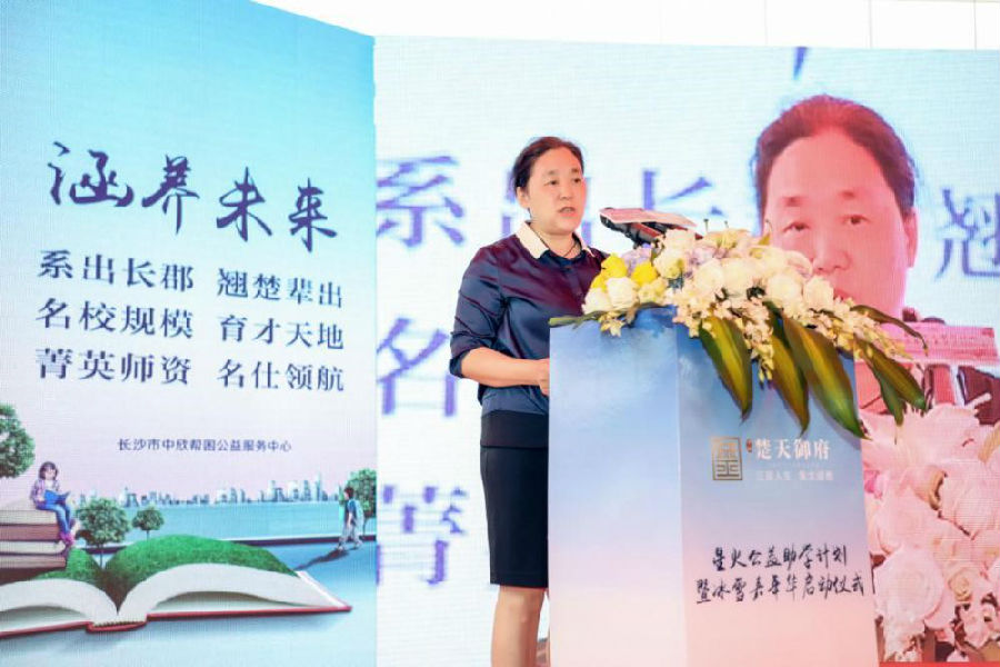 20250220113685.jpg 5.jpg