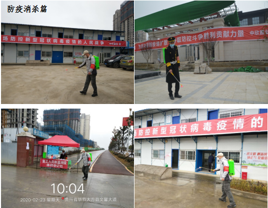 20250220410523.png 7.png