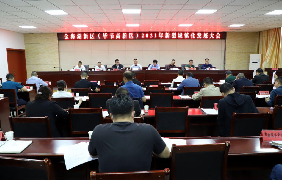 20250220442108.png 24.png