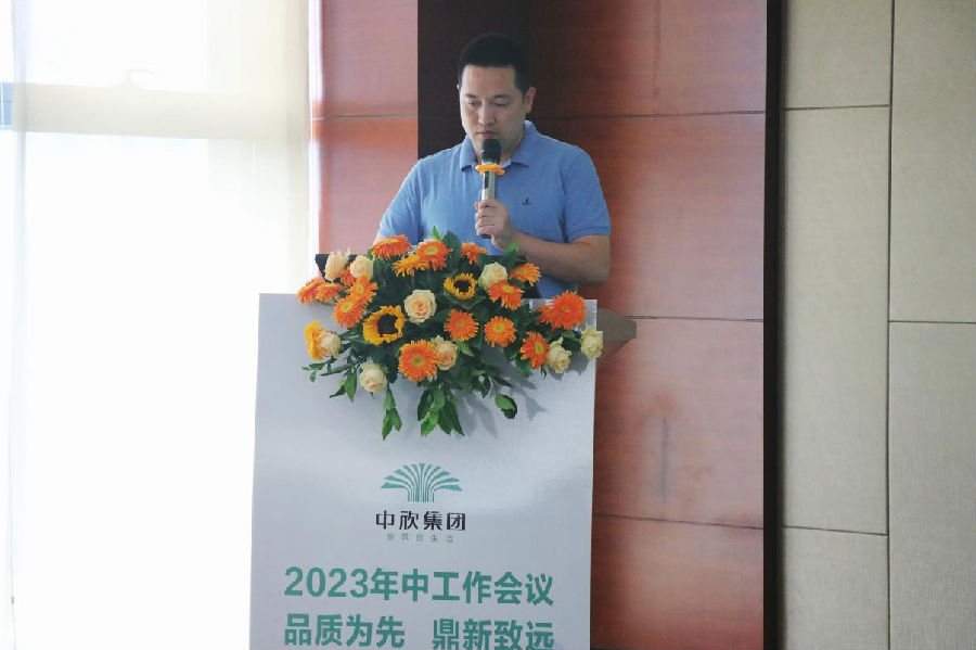 20250220927248.png q3.png