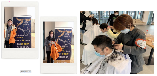 20250220963912.png 1194914334.png