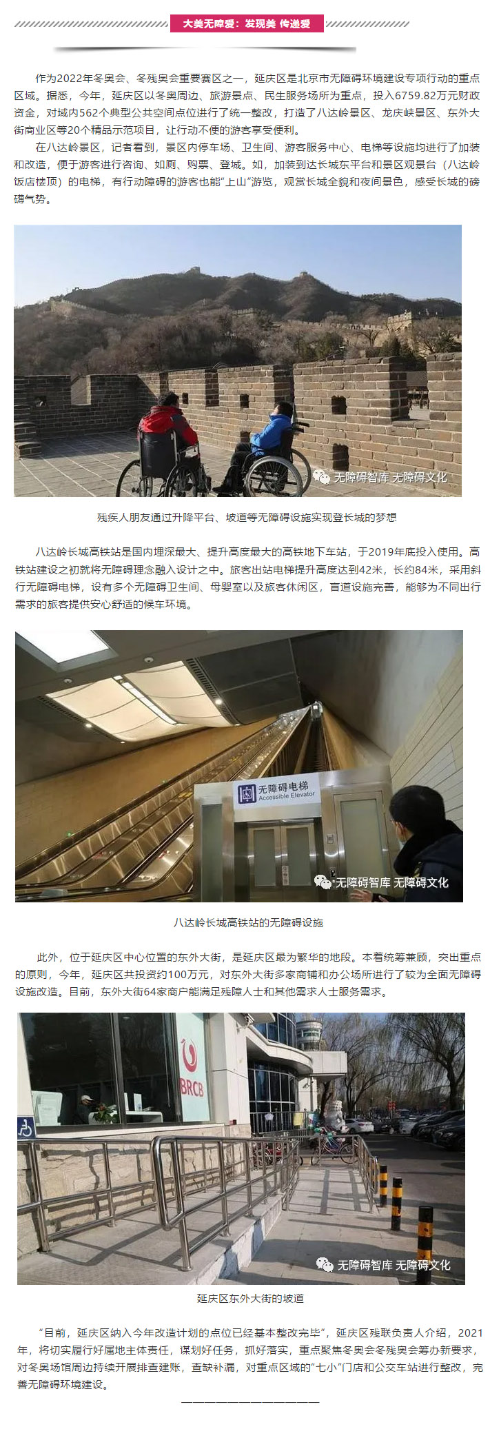 aed87715c9366e9168177032b92effb3.jpg