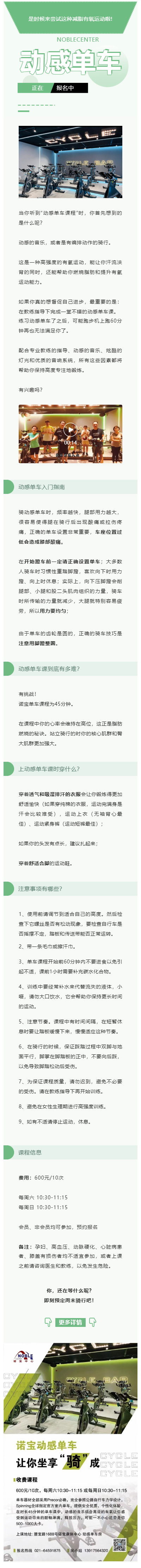 a853f5232496a2c2a1eae1b4b80d605a.jpg