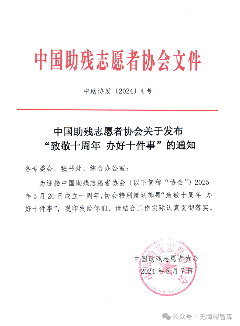 cae530fb8b66ea643f5fbbf7aa791014.png