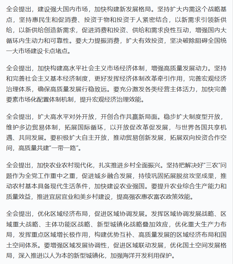 f2e57659d3bea823dd0a5549114de61b.png