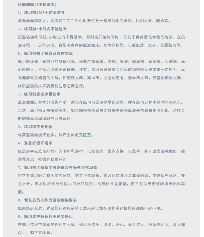 ff9800734fb46341cca91039876a950f.png