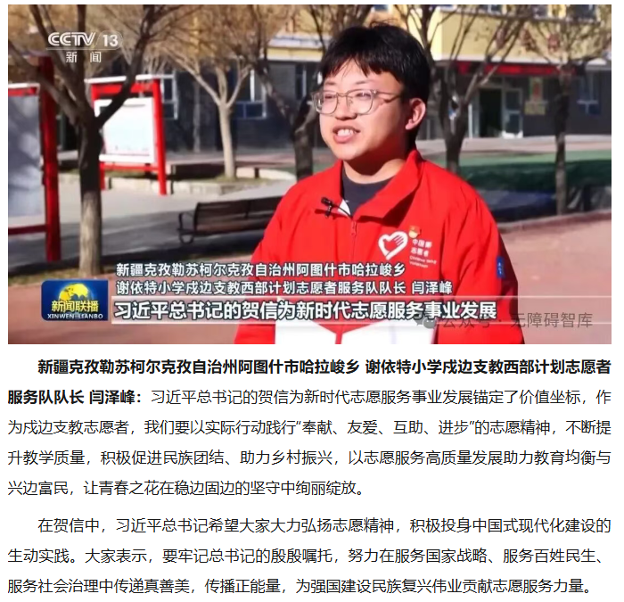 a0eb0adc6253b44a499ef6b6ac69274e.png