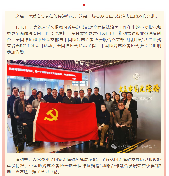 037bf16e6f6d78639d746c63021d8d6c.png