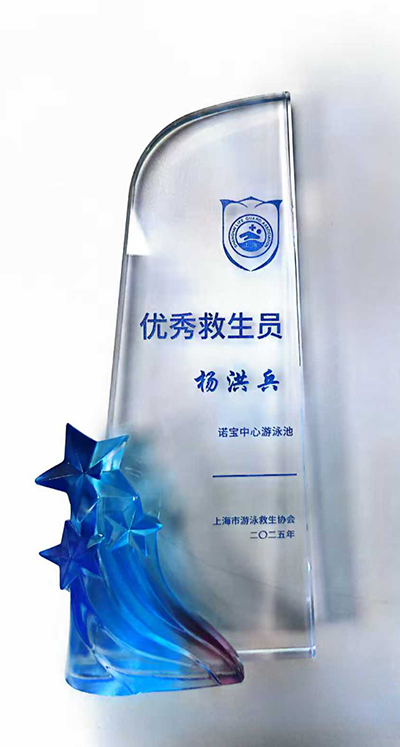 c3d294cc335180943160f5392f50f6e0.jpg